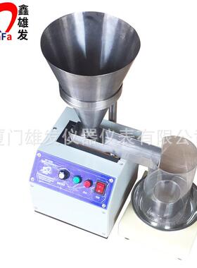 微粉堆积密度仪XF-9186金刚石微粉堆积密度计磨料堆积密度测定器