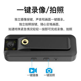 S11爆款随身便携式4G无线网络清超长待机户外运动会议记录仪