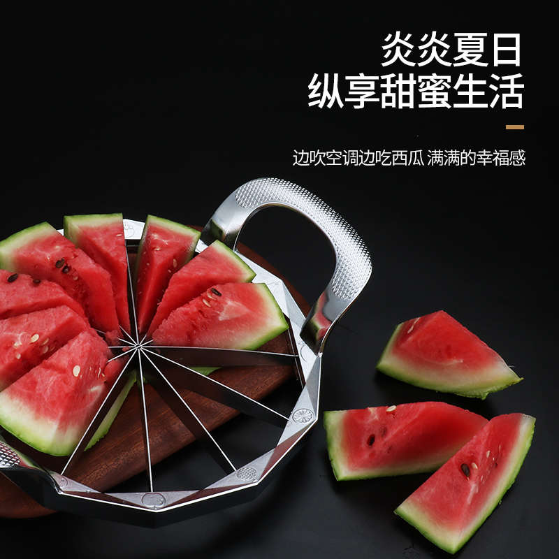 多功能切西瓜大号锌合金水果分割器哈密瓜切块切果器开瓜刀