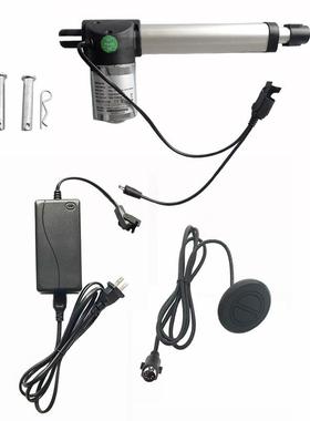 电动推杆足浴沙发电机电动足疗推杆桑拿躺椅智能家具控制