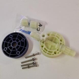 普罗名特计量泵配件泵头总成CONC系单向阀排气阀连接件底阀注射阀