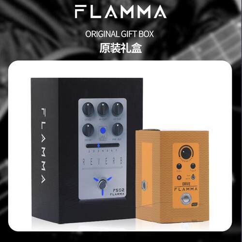 Flamma FS系列 FC系列混响失真过载延迟鼓机LOOP单块效果器