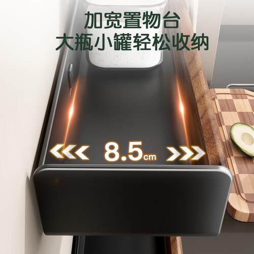胡桃木厨房调料品置物架免打孔家用油壶油瓶密封盐罐壁挂式收纳架