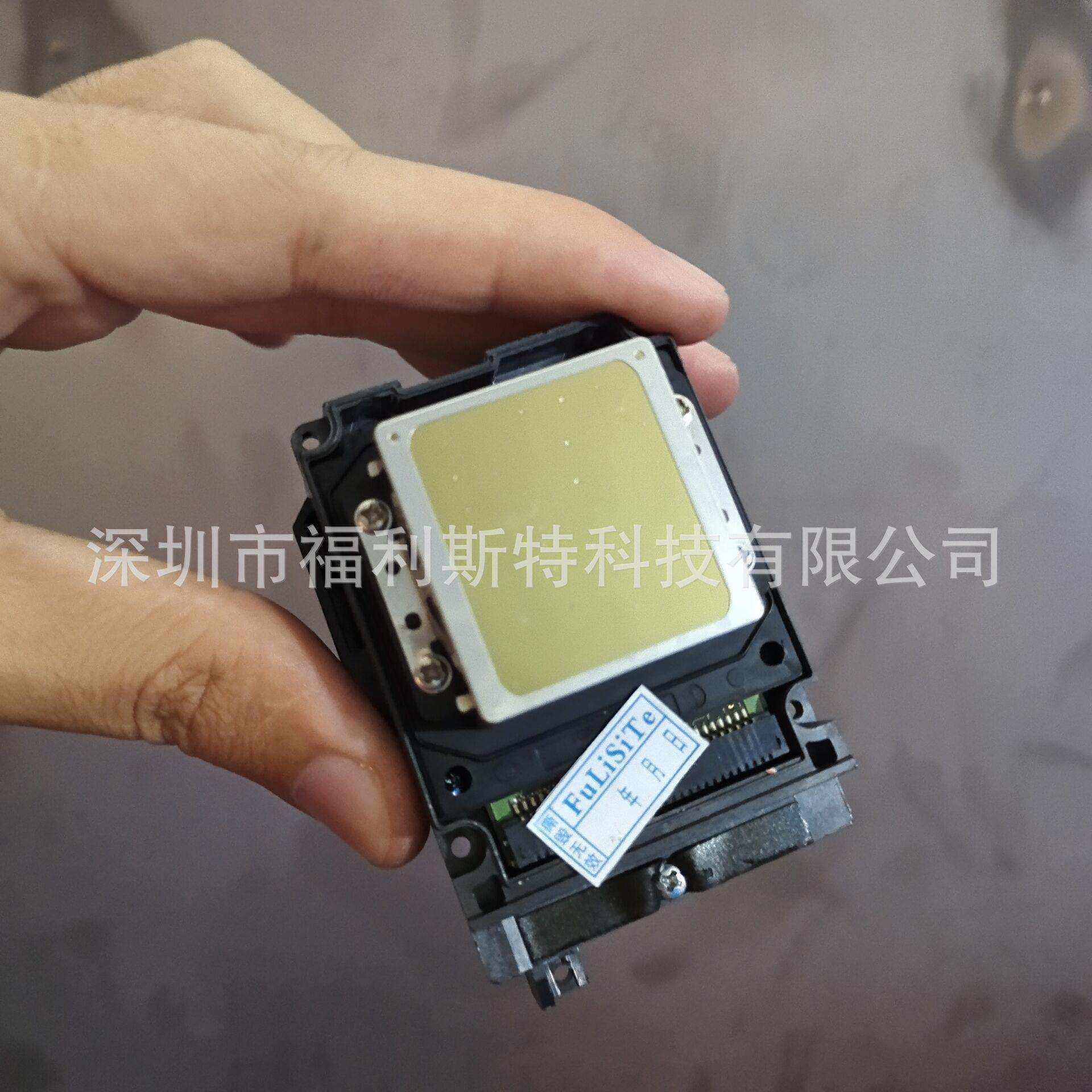 T800X喷头F92040喷头六色写真机喷头UV平板机1打印头UVMSL喷头