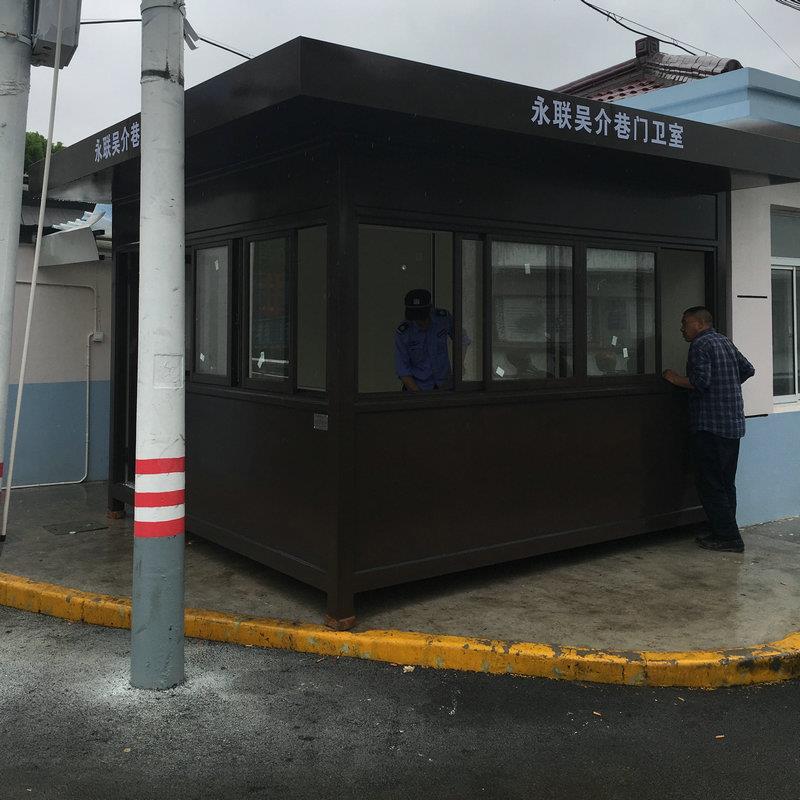 铝板小区物业岗亭 铝塑板镀锌钢板小区值班 室户外移动岗亭
