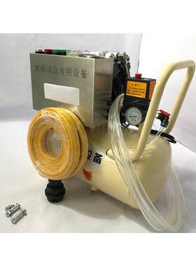 家庭地暖清理疏通机家用地暖清洗机暖气片内管清洗疏理机