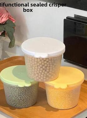 圆形冰箱保鲜收纳盒储物罐厨房谷物零食果蔬透明密封食品级餐盒