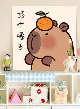 卡皮巴拉情绪稳定客厅装饰画斗柜摆件画卡通可爱呆萌卧室餐厅挂画