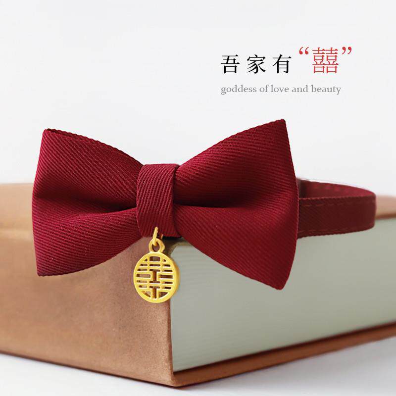 猫节日围巾宠物项圈狗蝴蝶结领带大红快乐字猫婚礼装饰服装蝴蝶结