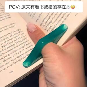 【学霸神器】阅读戒指创意拇指书撑树脂书签书立阅读辅助器压书器