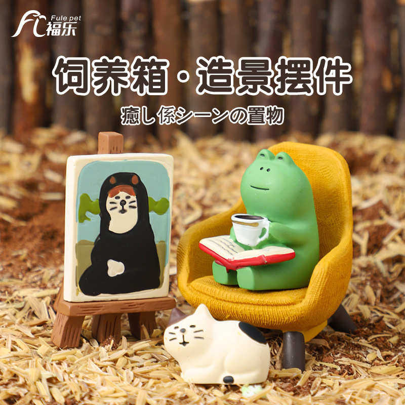 芦丁鸡造景用品宠物躲避屋木屋饲养箱房子造景套餐饲养装饰diy,宠物/宠物食品及用品,造景/装饰,淘宝优惠券,粉丝福利购,淘宝优惠卷