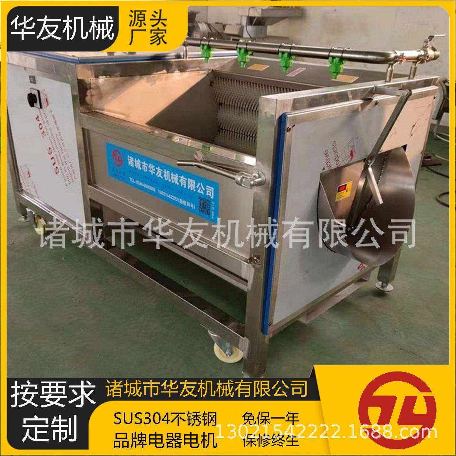 全自动毛辊清洗机沙参毛辊去泥土清洗机茨菇全自动毛刷清洗设备