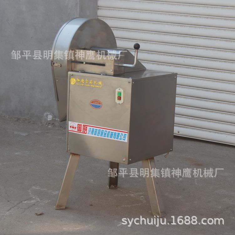 厂家直供CHD40型莲藕 柠檬切片机 推杆式洋葱切丝切片机