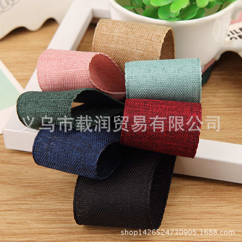 牛仔带 棉麻织带 发饰diy材料服装礼帽鞋花配件丝带花边