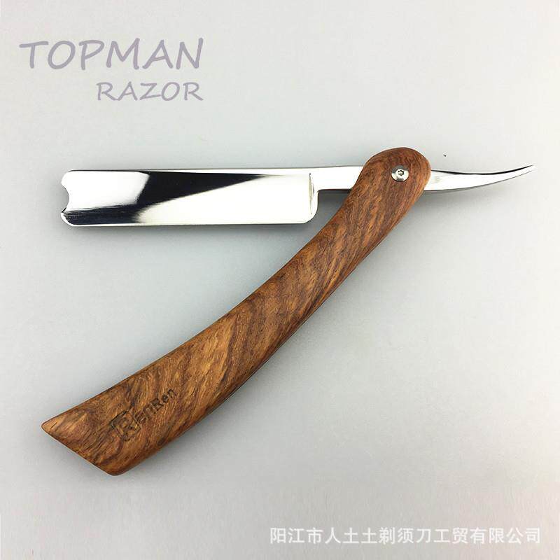 花梨木剃刀 手动刮胡刀 老式剃须刀 剃须刀 刮脸刀 刮汗毛