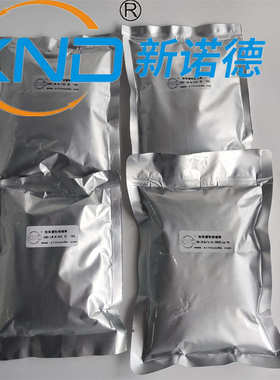 LW-BA(16-7A)-2000目/5um各向同性粘结钕铁硼磁粉5微米磁粉永磁粉