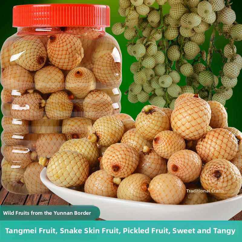 藤蔑果云南保山腾冲腌制水果解馋酸水果藤石榴蜜饯水果酸甜果脯