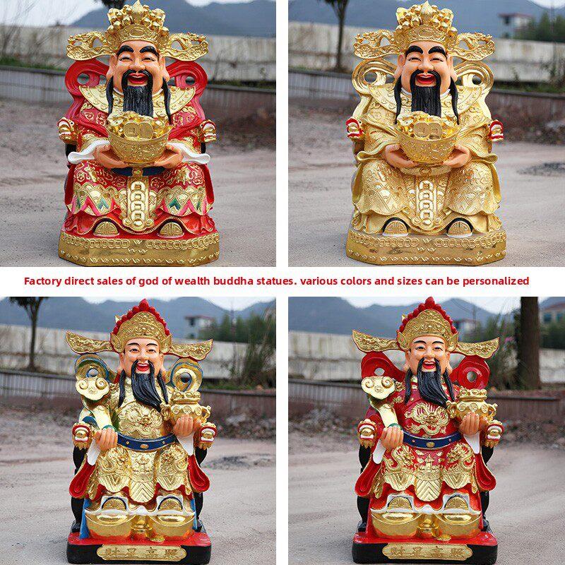 寺庙佛像树脂佛像财神像红衣元宝财神爷招财进宝财神像供奉佛像
