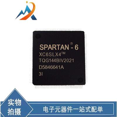 电子元器件XC6SLX9-2CSG225C封装BGA 可编程门阵列IC芯片原装现货