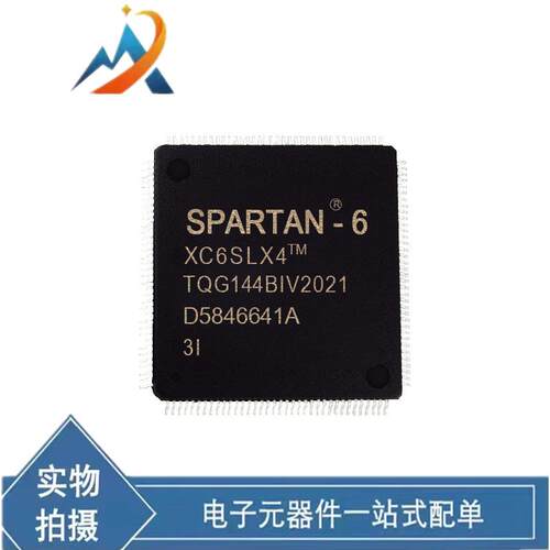 电子元器件XC6SLX9-2CSG225C封装BGA 可编程门阵列IC芯片原装现货