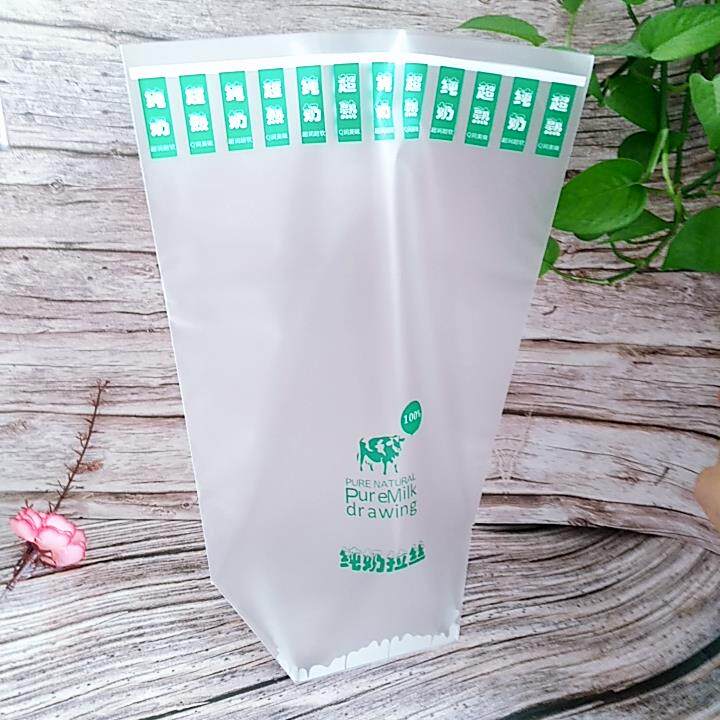 纯奶拉丝面包袋切角立体手工吐司袋哑光磨砂手撕diy烘焙袋子100个