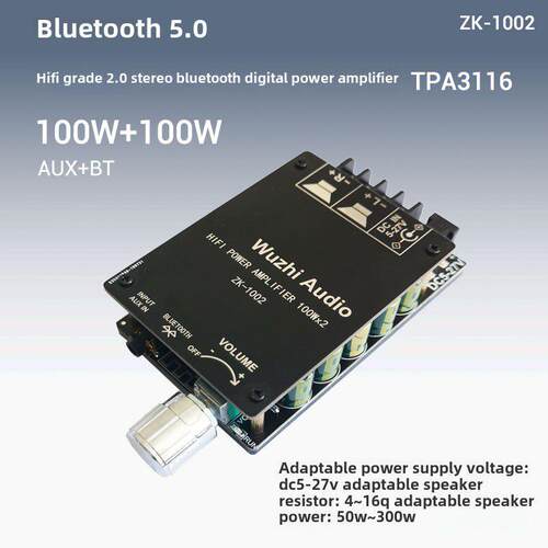 Zk-1002 100Wx2高保真级大功率2.0立体声蓝牙数字功率放大器板Tpa