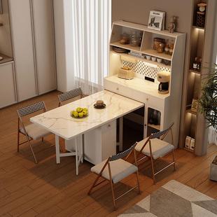 9U实木奶油风可折叠岩板餐桌餐柜一体约两现代边m09用简家用小户