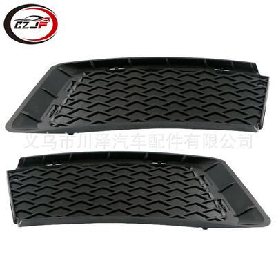 适用2007-2011/3系E92/E93前保险杠下部封闭式格栅51117178991