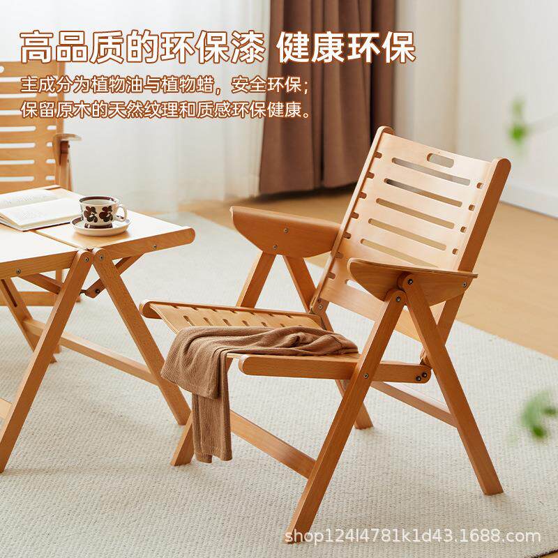 户外实木折叠桌椅组合露营野营自驾游便携阳台躺椅咖啡店方形桌子