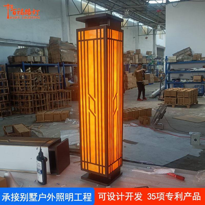 厂家户外壁灯 室外别墅小区庭院走廊阳台过道l新中式户外壁灯
