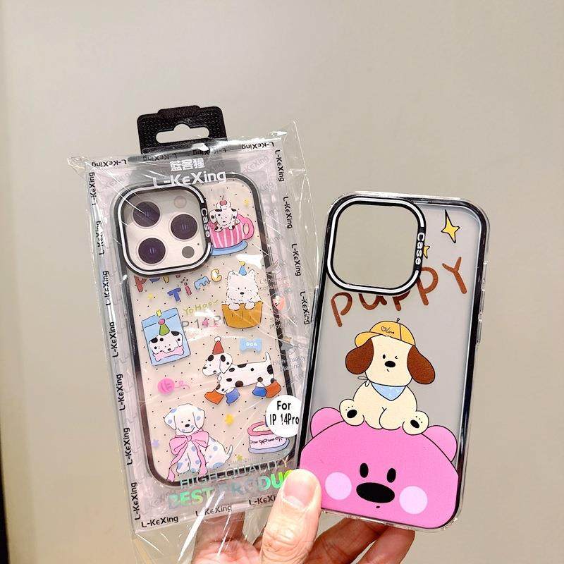 适用于苹果16巨好看手机壳苹果17系列手机壳奇幻涂鸦壳iPhone 17Promax手机壳卡通苹果16 14Pro保护套,3C数码配件,手机保护套/壳,淘宝优惠券,粉丝福利购,淘宝优惠卷