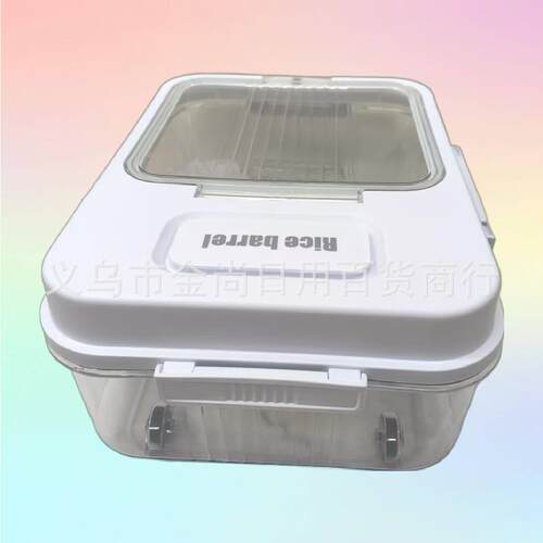 Large transparent storage container with a flip-top lid, sui