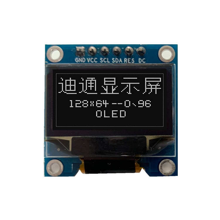 12864 .6pin寸ssd1306z屏0驱动 带oled 显示屏板oled 96