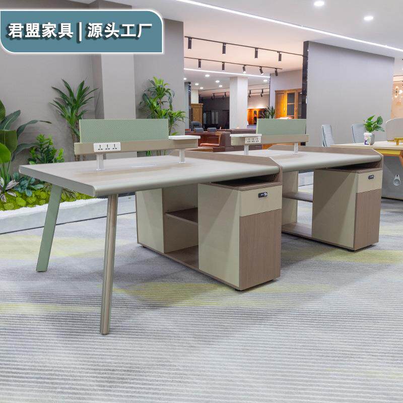 职员办公桌椅组合4四6人位简约现代办公室桌子屏风工位电脑桌卡座