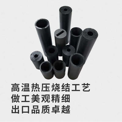 喷砂机配件碳化硼喷嘴喷砂枪喷砂机喷嘴喷砂机枪头喷沙机喷砂嘴头