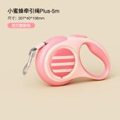 牵引绳猫咪自动小型迪牵引绳中型遛狗泰狗狗宠物用品可犬绳子伸缩