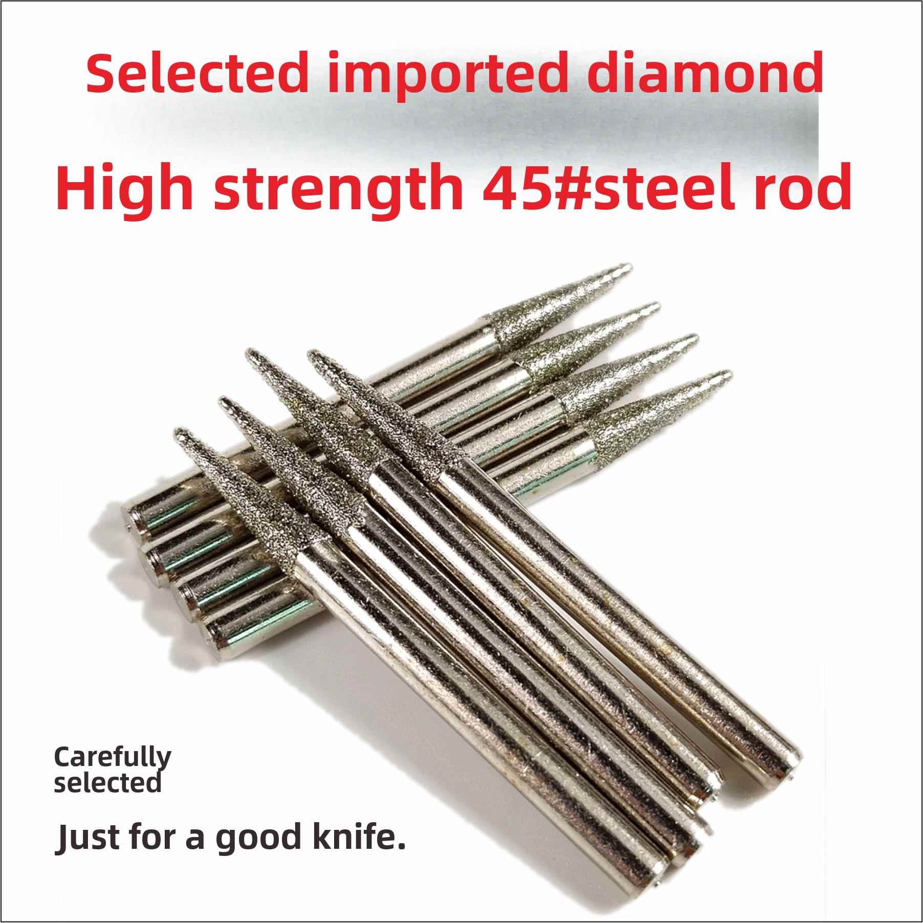 电脑数控玉雕工具金刚砂锥球头刀玉雕工具紫标4杆开口粗