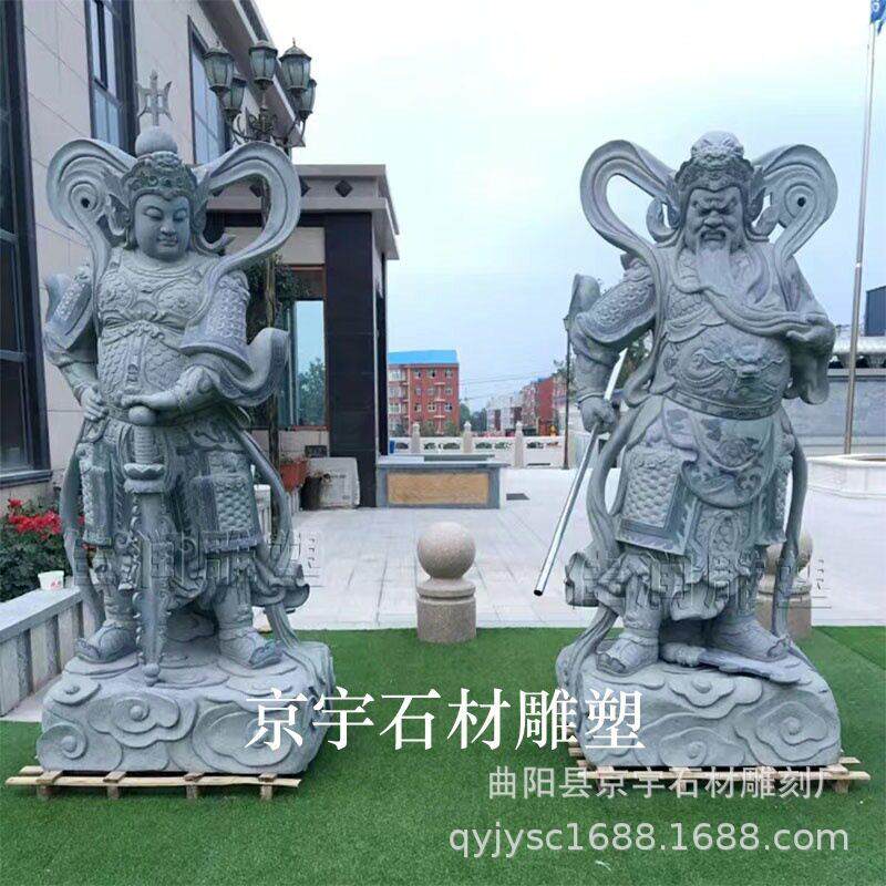 石雕关公关二爷关羽人物雕塑汉白玉花岗岩韦陀菩萨雕像寺庙摆件