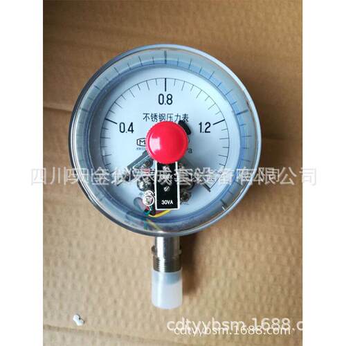 红旗YXC-100BF 1.6Mpa 全不锈钢磁助式电接点压力表 径向压力表