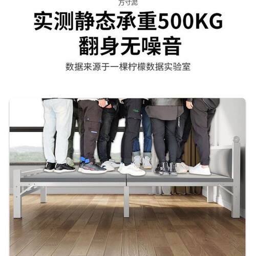 折叠床单人家用可折叠简见详情床易床小硬办公室午休床出床租房板
