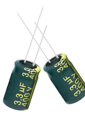 电解电容4.0V3.3UF60*12mSEUm耐高温3UF/400V105℃灯3控驱动电源