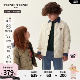 teenieweeniekids小熊童装男女童，宝宝23年款秋冬菱格轻薄羽绒服