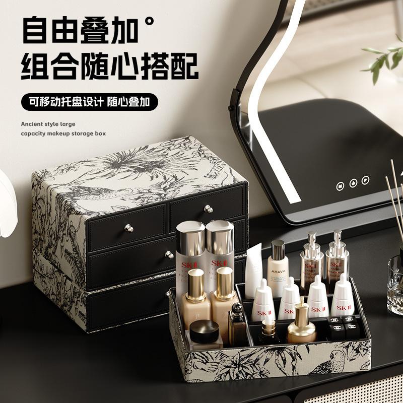 化妆品化妆刷梳妆台收纳皮革桶