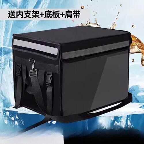 外送箱送餐箱保温箱商用摆摊工作骑手装备大小号加厚车载配送冷藏