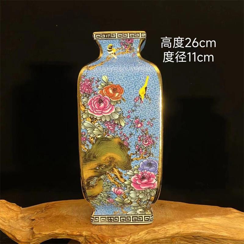 清干隆珐瑯彩花鸟四方花瓶彷古工艺中式文玩收藏客厅玄关陶瓷摆饰