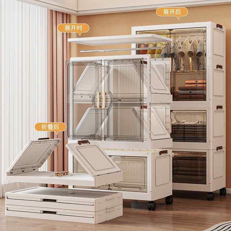 免安宝装宝衣柜纳家用儿童衣服衣物收柜多层储柜婴儿简GLU易小物