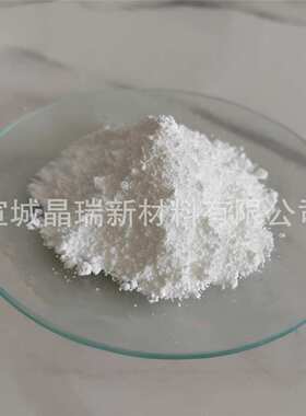 相三氧化二铝相 氧化纳米4n铝粉αγ纳米  氧化铝   高纯纳米级