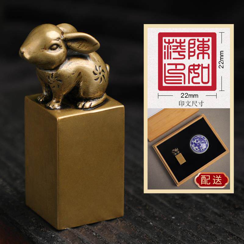 高档生日物送男女朋友感恩长礼刻辈老师八节礼物三走心摆件字毕业