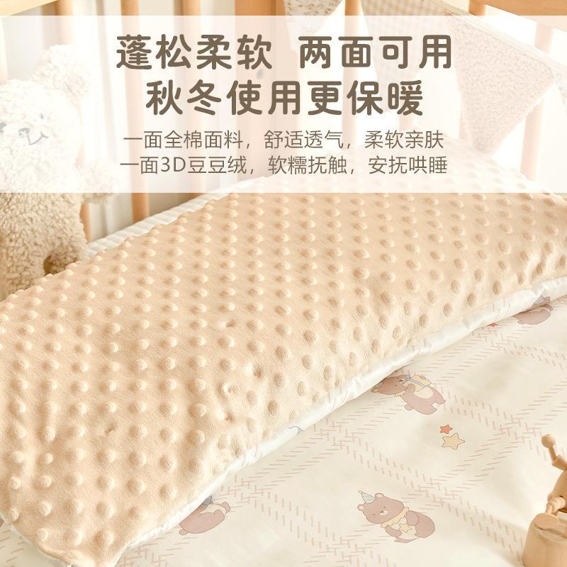 新生婴儿秋冬加厚床垫宝宝安抚豆豆棉花床褥子幼儿园儿童铺被垫子
