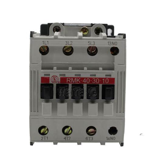 上联电气RMK-30-30-10接触器交流55A上海人民电器厂15KW